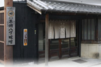 ���j����u�܂�┪�����X�v�̊O��