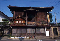 �n�Ǝ��̖ʉe���c������