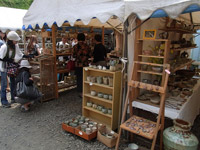 �v�q����s�ɂ͑����̓��|�ƁE�q�����Q��