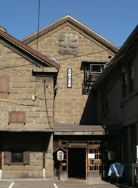 �����������݂̑q�ɂ����������k��Ɏq�O����