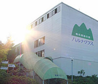 �n���i�O���X�O��